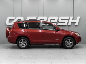 Внедорожник Toyota RAV4 2007 года, 1239000 рублей, Ростов-на-Дону
