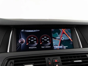 Седан BMW 5 серия 2016 года, 2827077 рублей, Москва