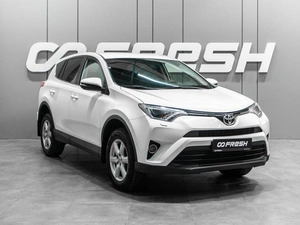 Внедорожник Toyota RAV4 2016 года, 2179000 рублей, Тюмень