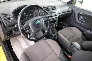 Хетчбэк Skoda Fabia 2012 года, 899000 рублей, Красноярск