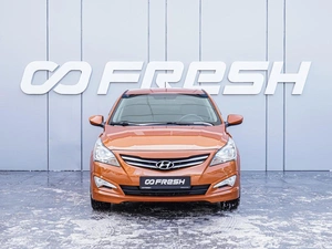 Хетчбэк Hyundai Solaris 2015 года, 1190000 рублей, Краснодар