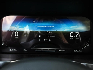 Внедорожник Kia Sorento 2020 года, 4289000 рублей, Кирилловка