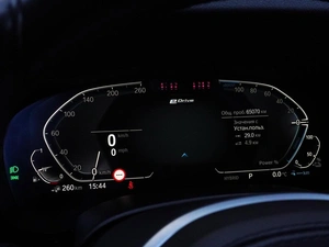 Седан BMW 5 серия 2021 года, 5777000 рублей, Нижний Новгород