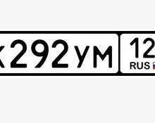 Фото