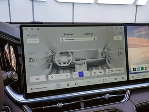 Внедорожник Geely Xingyue L 2026 года, 4620000 рублей, Краснодар