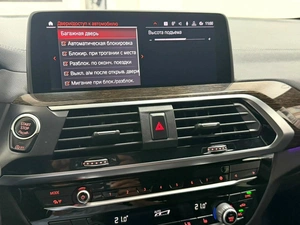 Внедорожник BMW X4 2020 года, 4745000 рублей, Красноярск