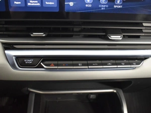 Седан Geely Emgrand 2023 года, 1724200 рублей, Казань