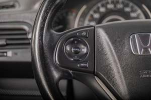 Внедорожник Honda CR-V 2013 года, 2049000 рублей, Томск