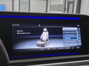 Внедорожник Mercedes-benz G-класс AMG 2021 года, 16900000 рублей, Красноярск