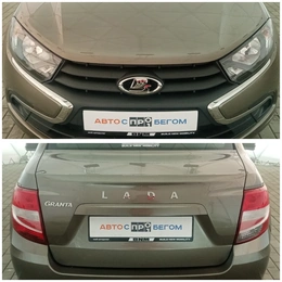 Седан ВАЗ (LADA) Granta 2025 года, 1030000 рублей, Клинцы