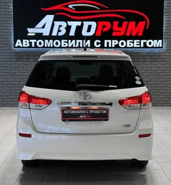 Минивэн Toyota Wish 2009 года, 1347000 рублей, Красноярск