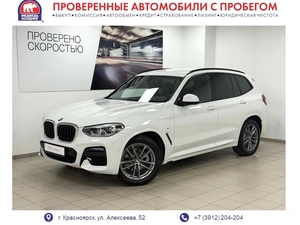Внедорожник BMW X3 2021 года, 4595000 рублей, Красноярск