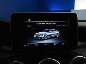 Купе Mercedes-benz C-класс 2015 года, 2300055 рублей, Москва