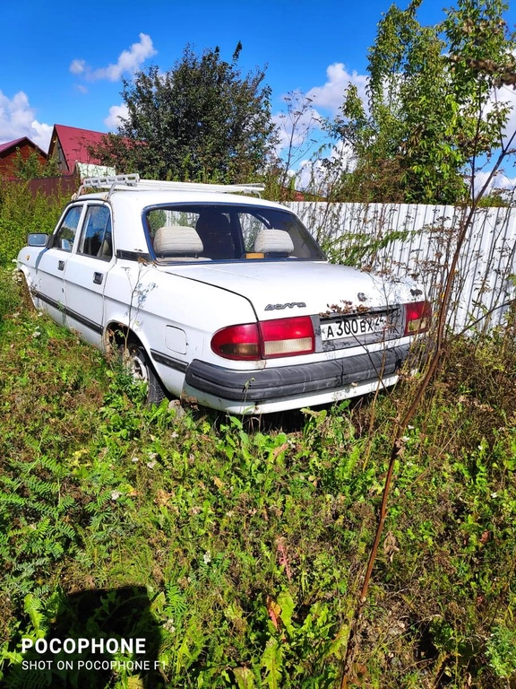 А300ВХ24 120000 рублей, Красноярск