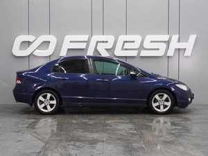 Седан Honda Civic 2008 года, 799000 рублей, Воронеж
