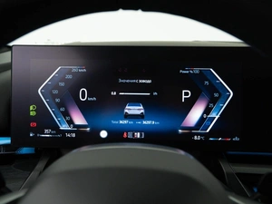 Седан BMW 5 серия 2023 года, 7878888 рублей, Москва