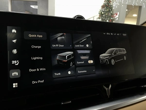 Минивэн Voyah Dream 2023 года, 4997000 рублей, Солонцы