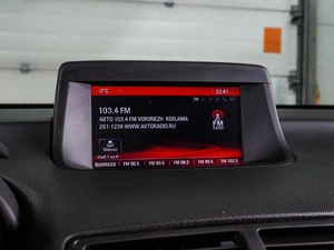 Минивэн Opel Meriva 2015 года, 865000 рублей, Воронеж