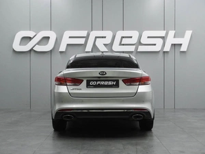 Седан Kia Optima 2018 года, 1854000 рублей, Воронеж