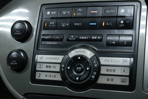 Минивэн Nissan Presage 2003 года, 678000 рублей, Солонцы