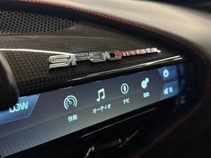 Купе Ferrari SF90 Stradale 2021 года, 33990000 рублей, Павловская Слобода