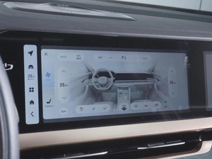 Внедорожник Geely Monjaro 2023 года, 3300000 рублей, Ростов-на-Дону