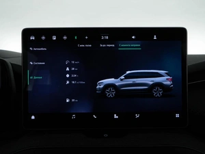 Внедорожник Skoda Kodiaq 2025 года, 5899077 рублей, Москва