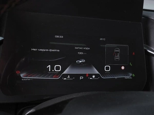 Внедорожник Haval Dargo 2023 года, 2629000 рублей, Ростов-на-Дону