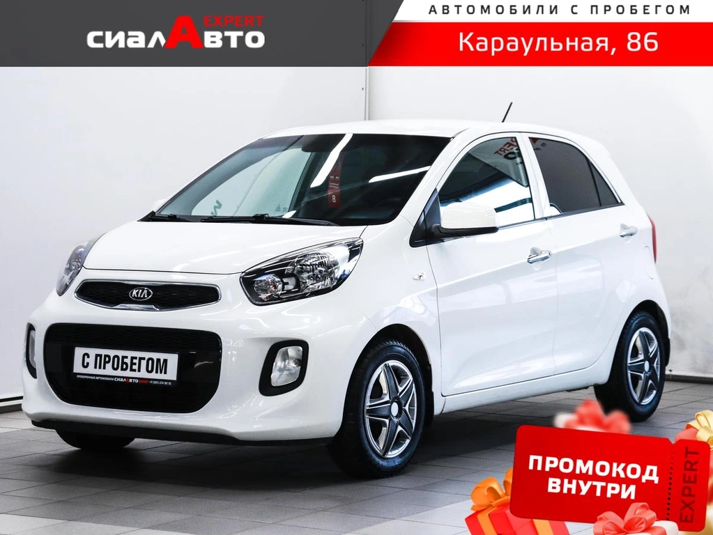 Хетчбэк Kia Picanto 2016 года, 899000 рублей, Красноярск