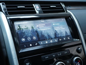 Внедорожник Land Rover Discovery 2019 года, 4768888 рублей, Москва
