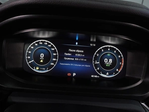 Седан OMODA S5 2023 года, 1449000 рублей, Воронеж