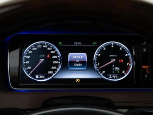 Седан Mercedes-benz Maybach S-класс 2016 года, 5198999 рублей, Москва