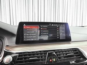 Седан BMW 5 серия 2020 года, 4269000 рублей, Ставрополь