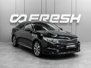 Седан Kia Optima 2018 года, 1650000 рублей, Тюмень
