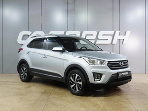 Внедорожник Hyundai Creta 2016 года, 1559000 рублей, Воронеж