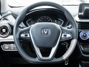 Седан Changan Alsvin 2023 года, 1165000 рублей, Ставрополь
