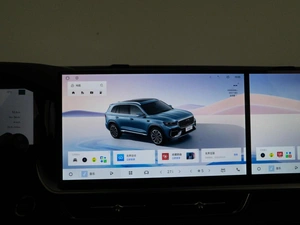 Внедорожник Geely Xingyue L 2025 года, 4643055 рублей, Москва