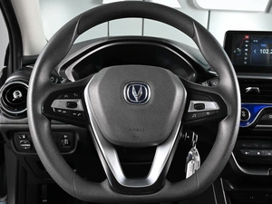 Седан Changan Alsvin 2023 года, 1289000 рублей, Аксай