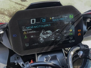 BMW S 1000 RR 2024 года, 2230000 рублей, Краснодар
