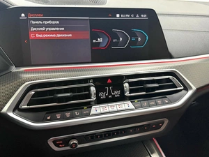 Внедорожник BMW X5 2021 года, 7395000 рублей, Красноярск