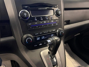 Внедорожник Honda CR-V 2008 года, 1259000 рублей, Красноярск