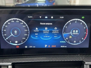 Внедорожник Chery Tiggo 7 Pro Max 2025 года, 2340000 рублей, Красноярск