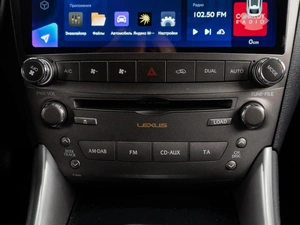 Седан Lexus IS 2012 года, 1949000 рублей, Тюмень