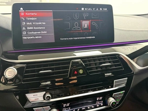 Седан BMW 5 серия 2021 года, 5295000 рублей, Красноярск
