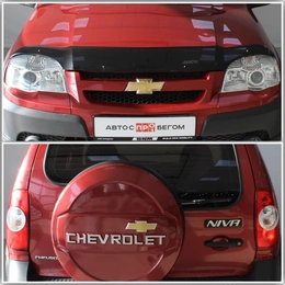 Внедорожник Chevrolet Niva 2013 года, 715000 рублей, Смоленск