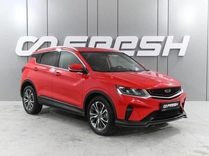 Внедорожник Geely Coolray 2020 года, 1529000 рублей, Аксай