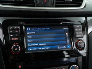 Внедорожник Nissan X-Trail 2015 года, 1500050 рублей, Москва