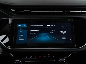 Седан OMODA S5 2023 года, 1496444 рублей, Москва