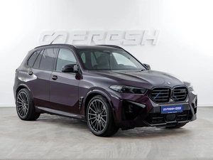 Внедорожник BMW X5 2020 года, 8399050 рублей, Москва