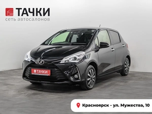Хетчбэк Toyota Vitz 2019 года, 1100000 рублей, Красноярск